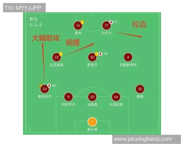 重庆排球队与杭州排球队赛后复盘分析两队节奏与战术对比